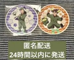 【忍たま乱太郎】サンリオ コラボ AMO Cafe 特典 コースター 立花 潮江