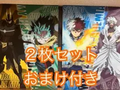 僕のヒーローアカデミア A4クリアファイル くら寿司 2枚セット
