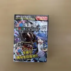 虫神器 スターターセット 未開封 蟲神器 - メルカリ