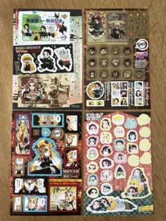 鬼滅の刃 シール　週刊少年ジャンプ　アニメのステッカー