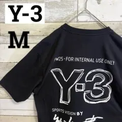 【美品】Y-3 バックプリント ビッグロゴ サンプル風デザイン M ブラック