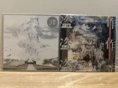 ヨルシカ/盗作【新品未開封 2枚組レコード】 ヨルシカ 盗作レコード 完全生産限定盤2枚組 新品未開封 - メルカリ