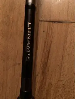 SHIMANO 20LUNAMIS S106M シーバスロッドのサムネイル