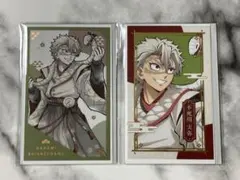 不死川実弥／干支 2025 巳年★ランダムフォトカード（2種、2点）／鬼滅の刃