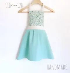 ハンドメイド 女の子 子供 子供用 キッズ エプロン 110 〜 120 ミント