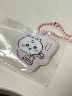 ちいかわ Chiikawa Baby トレーディングPVCぷっくりキーホルダー