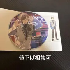 にじさんじ If We Were 叶