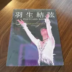 コツメ様 リクエスト 2点 まとめ商品