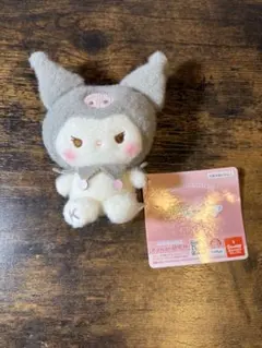 サンリオキャラクターズ ミルキーボア マスコット クロミ