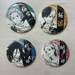 WIND.BREAKER缶バッジ