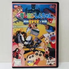 ミリミリ様 リクエスト 2点 まとめ商品