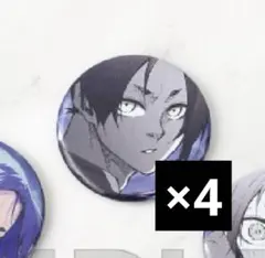 ブルーロック 御影玲王 缶バッジ 推しキャラバッジコレクション Vol.2