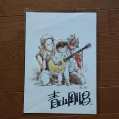 Item thumbnail for item 7037f1d8-2e76-449c-90c4-a90d5796b203