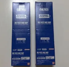 ONE PIECE BASE SHOP ブックマーク　ボックス　20パック　×2