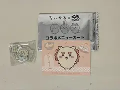 Chiikawa Baby ちいかわベビー　アクリルスタンド　アクスタ　くら寿司