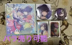 プロセカ 朝比奈まふゆ セット