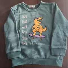 BABYDOLL 恐竜刺繍 トレーナー 110