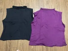お値下げ　紫と黒の伸び伸び袖なしカットソーセット