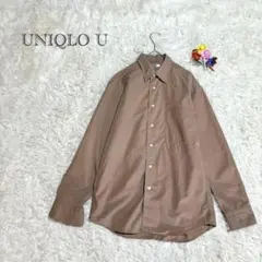 Item thumbnail for item 2a5a9012-6888-4c38-94e8-603a5344ca53