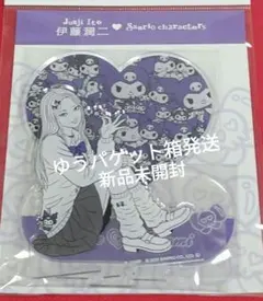 伊藤潤二 ギャル富江＆クロミ 背景付きアクリルスタンド