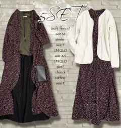 〈622〉レディースライトカジュアルコーデ　5点セット まとめ売り　タグ付あり