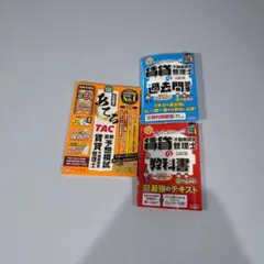 Item thumbnail for item 914c4a35-4c30-47f2-8c07-3b4db9cdac0e