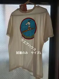 2026年最新】ウエアハウス スヌーピー tシャツの人気アイテム - メルカリ