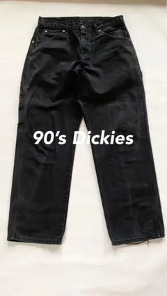 Item thumbnail for item b49c6566-521b-4091-b8ba-993edfb4bb45