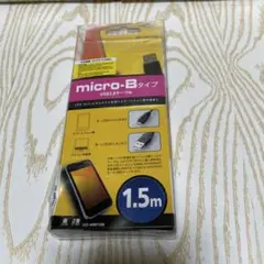 ELECOM USBケーブル USB-A to micro-B 1.5m