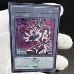 十六夜アキ＆ブラックローズドラゴン　トークン　シークレットレア