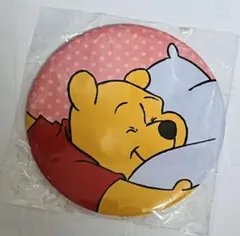 Item thumbnail for item 61606401-9299-4777-b3a0-aed3fad75fc9