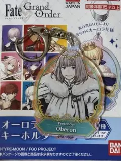2026年最新】fgo オベロンの人気アイテム - メルカリ
