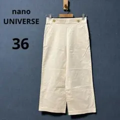 상태좋음 ナノユニバース オフホワイト 36 S ワイドパンツ ゴールドボタン