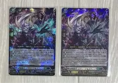遊戯王 リミコレ サイバース オーバーフレーム プリシク まとめ セット