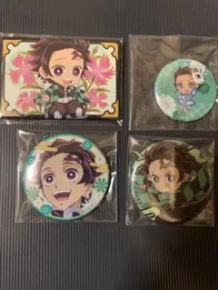 鬼滅の刃　竈門炭治郎　缶バッジ　4点セット