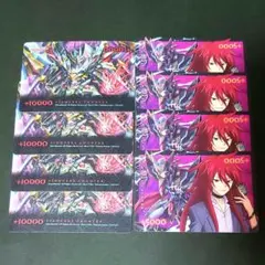 2026年最新】ヴァンガード ファイターズカウンターの人気アイテム