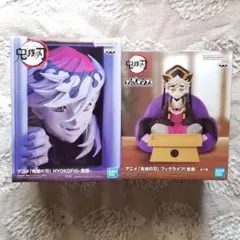 鬼滅の刃 フィグライフ 童磨 フィギュア