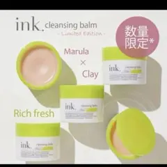 ink インククレンジングバームRF 3個セットのサムネイル
