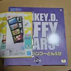 ワンピース バンブーどんぶりA