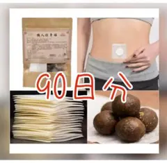 Item thumbnail for item a89bd586-d211-421e-89c4-892e9ffc1641