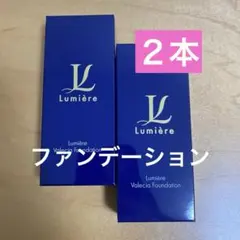2026年最新】ルミエルの人気アイテム - メルカリ