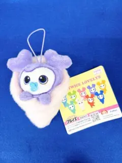 【匿名】TWICE GiGO サブリー おくるみ