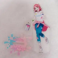 虹ヶ咲学園