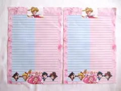 Item thumbnail for item 00a72bc1-c3cf-4b20-b660-c9f24cfca62e