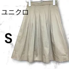 【ユニクロUNIQLO】タックスカート　膝丈 フレアスカート　S