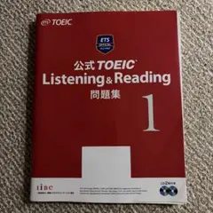 Item thumbnail for item 6d849309-aa8c-4c36-aca8-d3b08d8c4f98