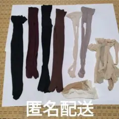 匿名配送　ストッキング、タイツ　お掃除用　まとめ売り