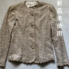 Appleberry (東京ソワール)総刺繍 ノーカラージャケット　サイズMのサムネイル