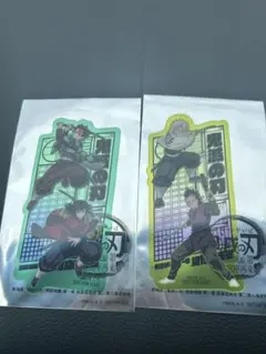 鬼滅の刃　映画　無限城編　入場特典　冨岡義勇　竈門炭治郎　不死川実弥　不死川玄弥