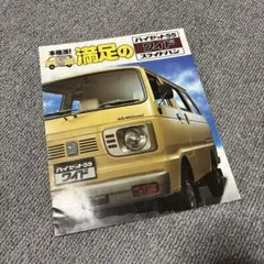 Item thumbnail for item 5a4386bf-f99e-4898-b01a-e1354a4338db